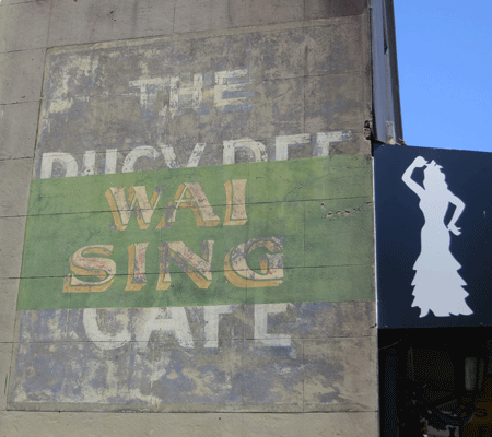 flamenco[c]alphabetcitypress