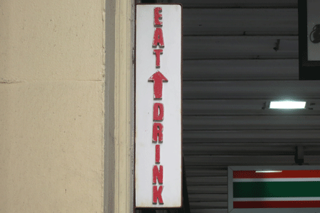 eatdrink[c]alphabetcitypress