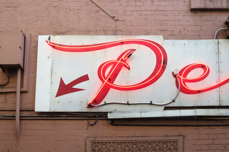 neonP[c]alphabetcitypress