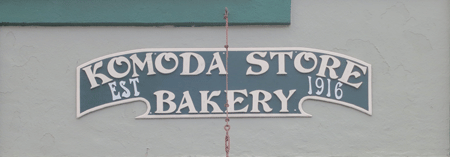 komoda[c]alphabetcitypress